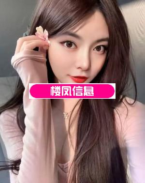 海口晨姑娘小曼玉
