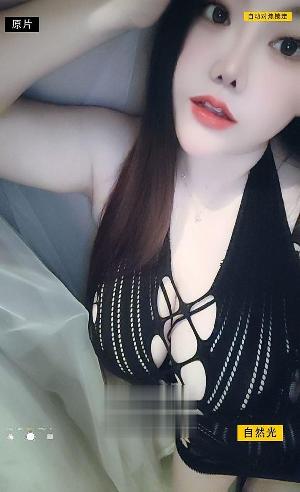 松江巨乳奶昔