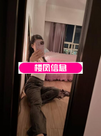南京中项