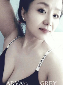 建邺熟女姐姐
