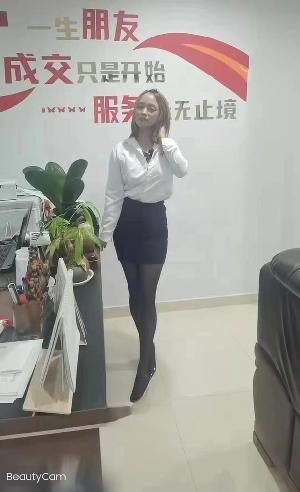 文秘兼职
