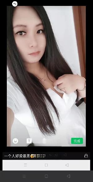 东北大个骚女