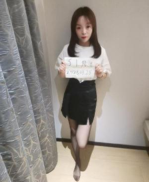 庐阳区开放少妇