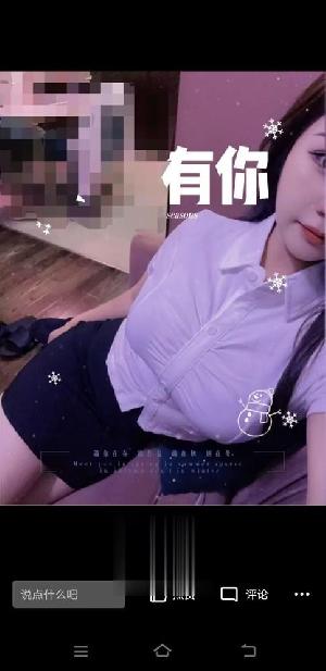 中粮四美大奶mini