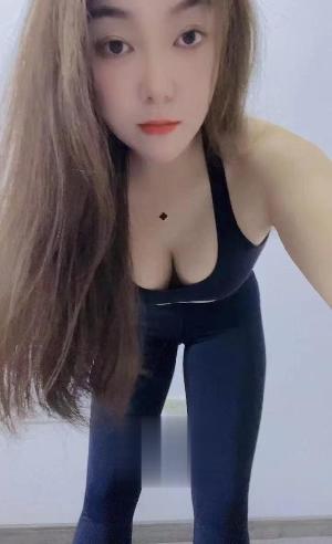 胸大敏感小鲍鱼
