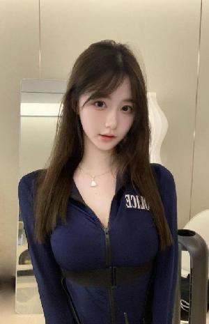 性感潇潇
