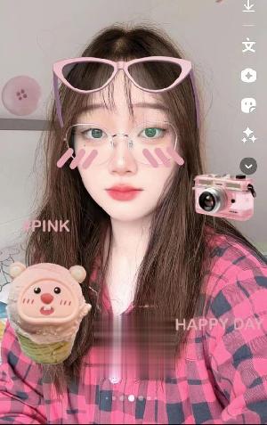 南通开发区小妖