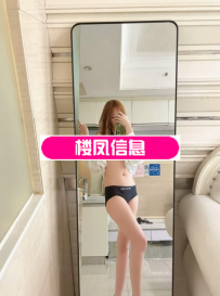 雨花区喜盈门美女