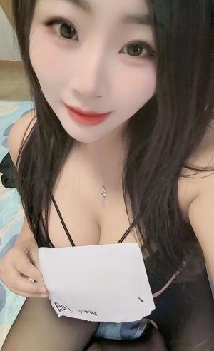 普陀肉感姐姐
