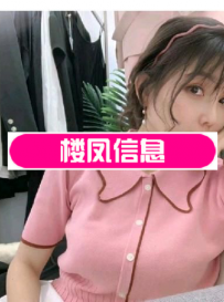 武汉糖糖