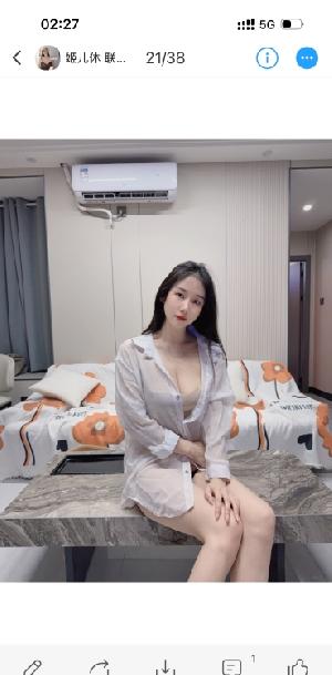 杭州高颜值姬儿妹妹