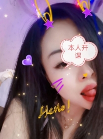 循礼门狗尾巴草