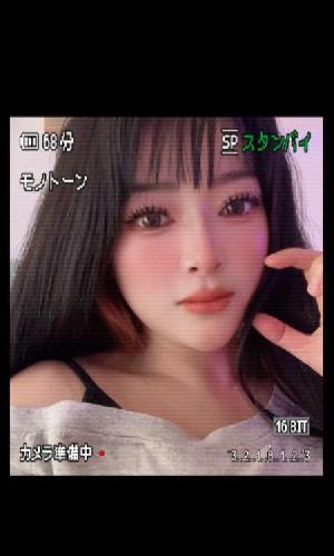丰乳肥臀蔡文姬