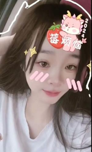 南沙甜甜