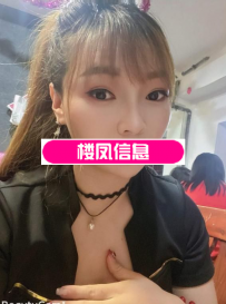 郑州骚女人白云