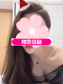 兼职性感小美女