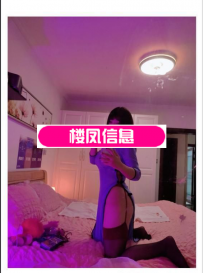 小辣椒