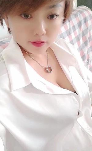 少妇