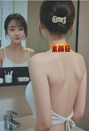 酷似演员小柳岩款