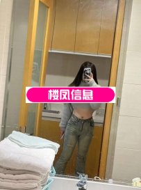 波霸美女媛媛