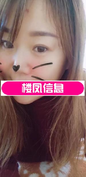合肥瑶海喷水熟女