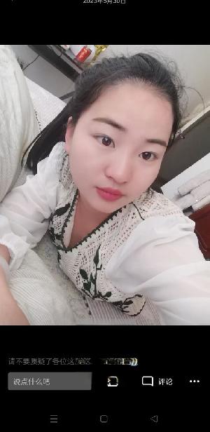 经开区300不限次，泄火神器