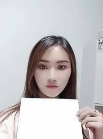 天心少妇毒龙服务琳儿