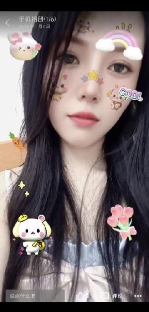 东城兼职叶子老师