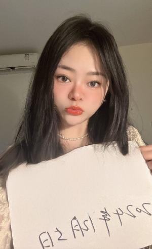 浦东风骚小熊