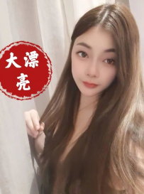 上城区可双飞骚货-yoyo