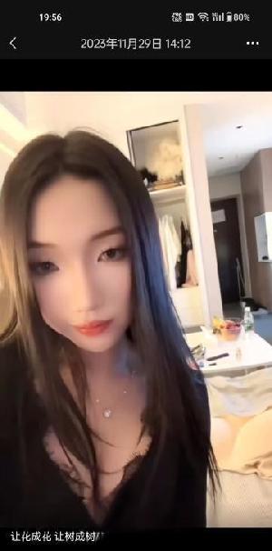 南昌兼职小姐姐