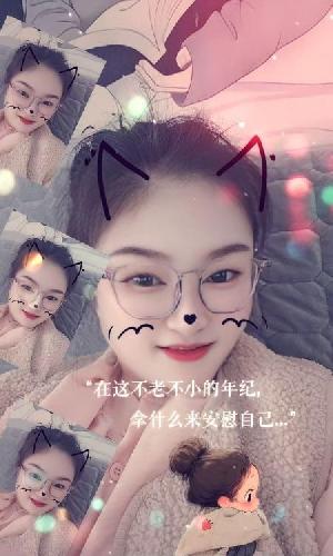 广益兼职少妇