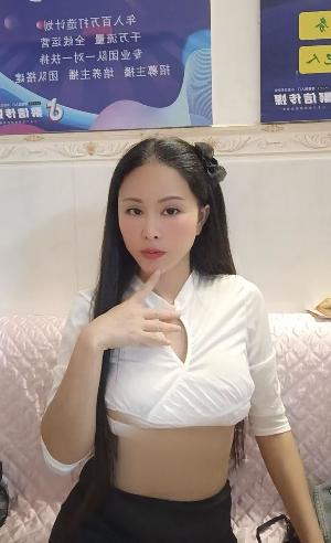 广州黄埔萍萍