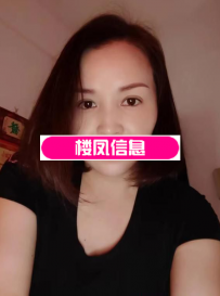 巨乳姐姐服务好