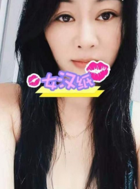 江宁南方花园少妇
