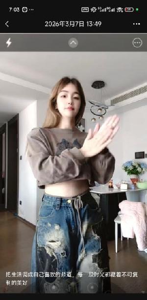 越溪个人单身小姐姐
