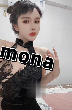 宁波御姐小酥