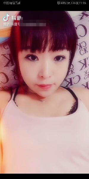泻火的少妇