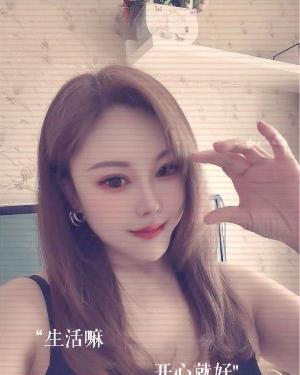 莞式少妇云汐