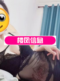 常州妞妞