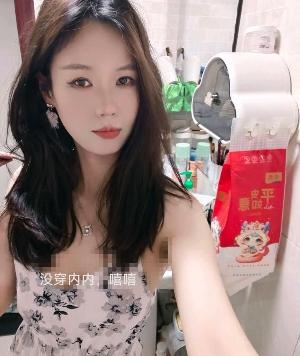 光谷媚儿
