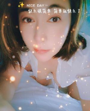 海珠可舌吻珠珠