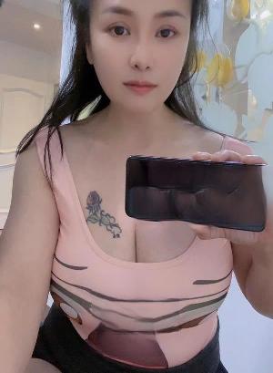 兰州大奶丹丹