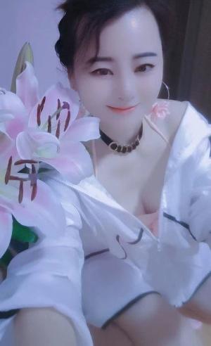 毒龙冰火少妇