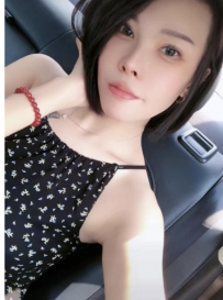 浦口少妇招财