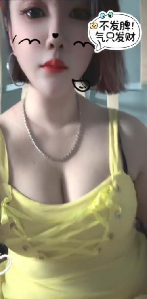 猛揉东北大乃少妇