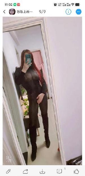 武汉SM贱妇