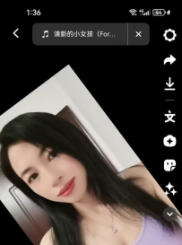 仙林辣妈