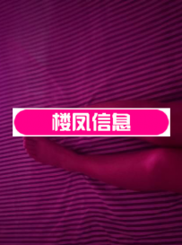上马墩小姐姐