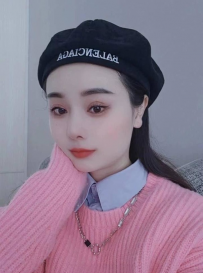 北京小软妹冰淇淋